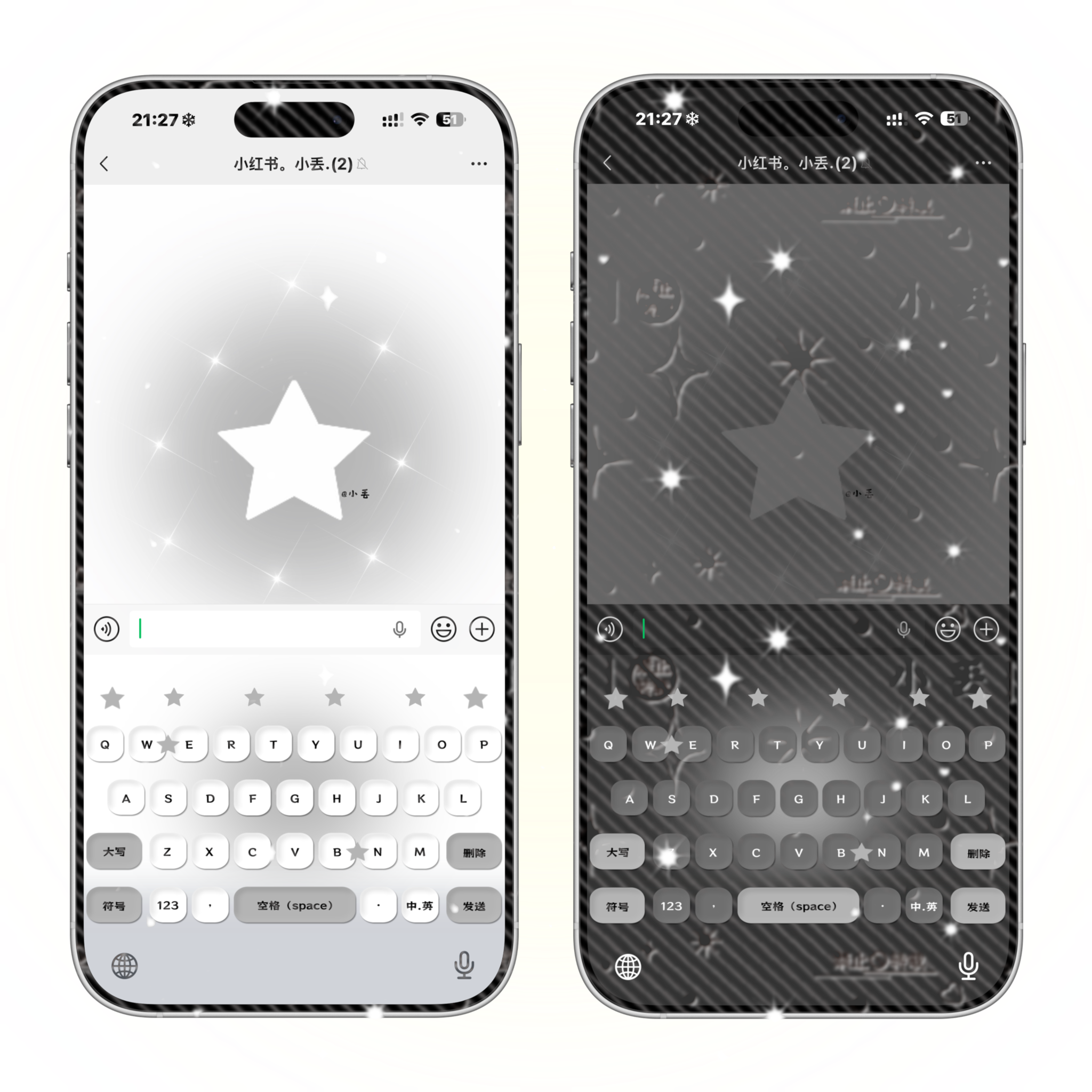 百度输入法｜小丢の灰星