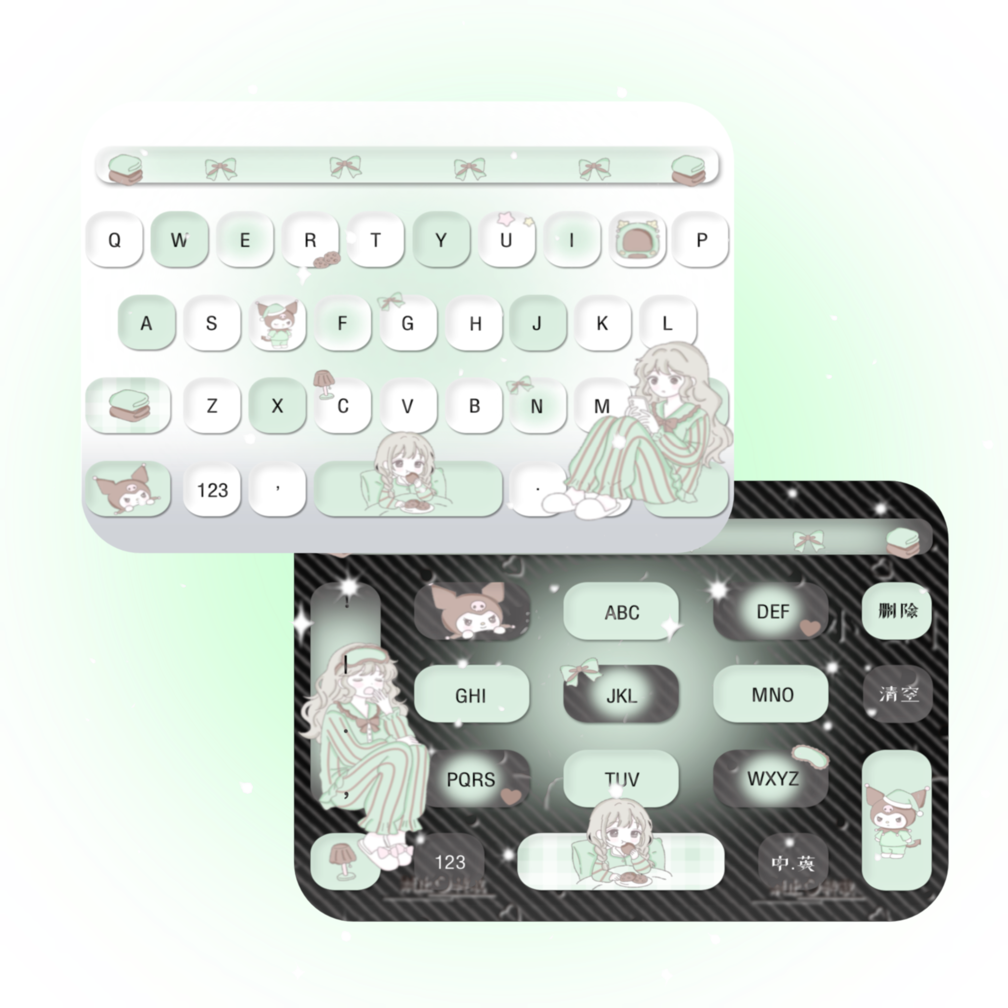 百度输入法｜小丢の晚安.库洛米 双音效