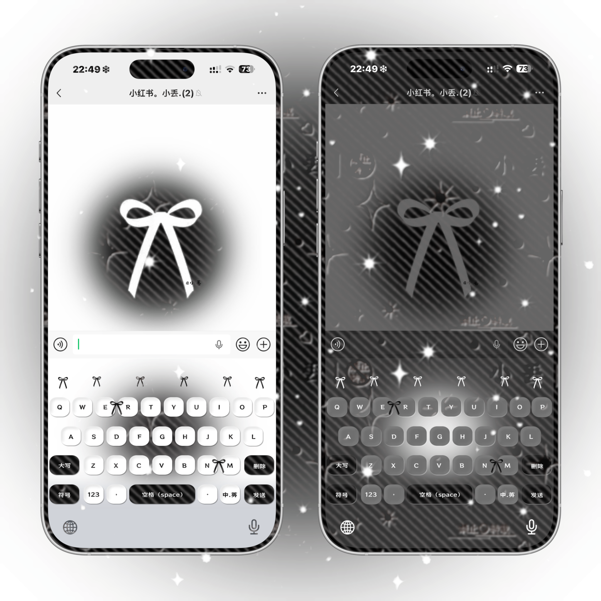 百度输入法｜小丢の黑结