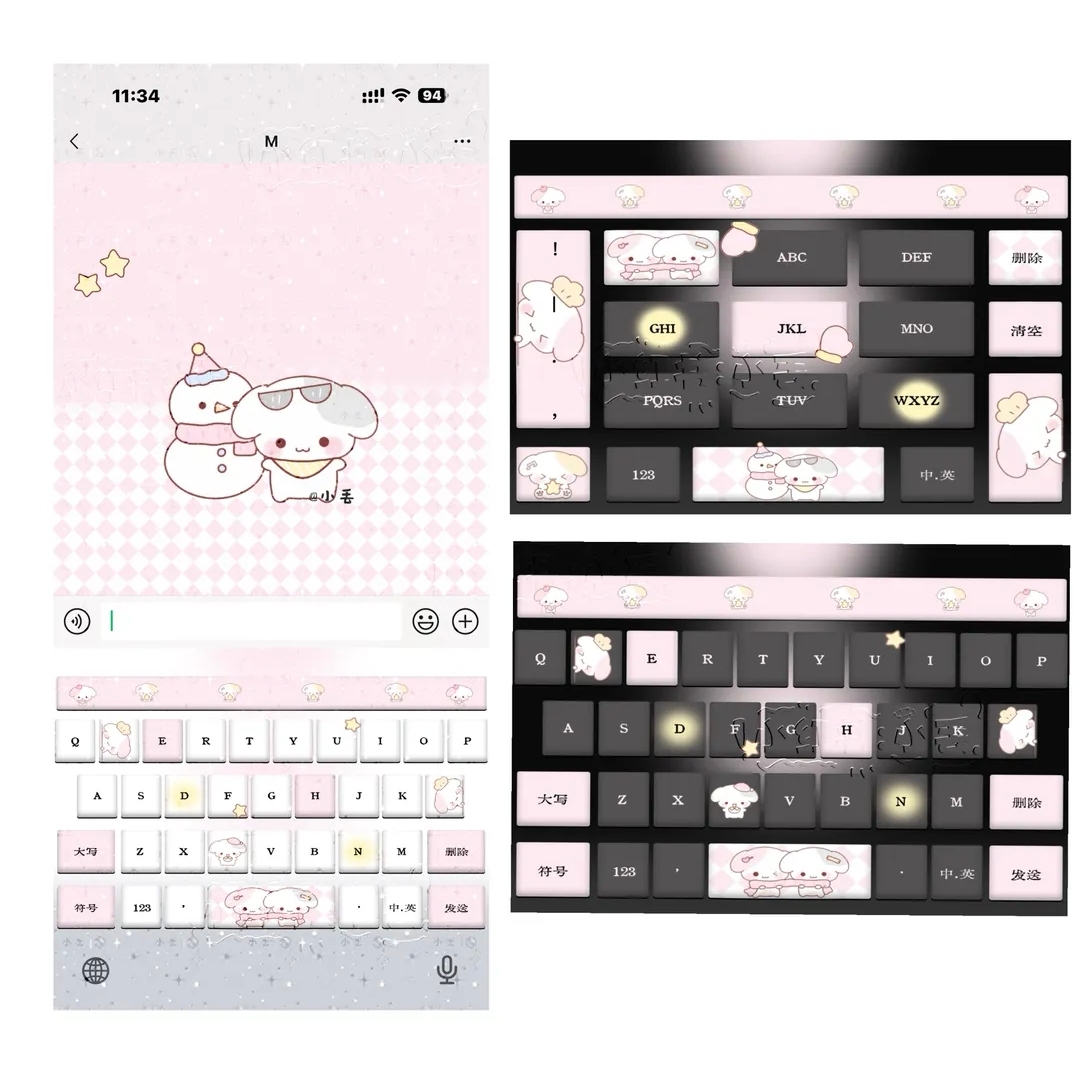 百度输入法｜小丢の可爱小狗 双音效