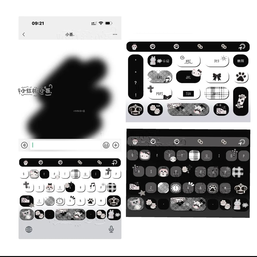 百度输入法｜小丢の黑白小猫 双音效