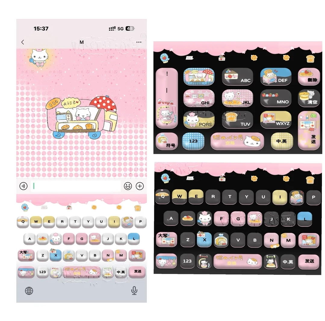 百度输入法｜小丢の面包猫 双音效