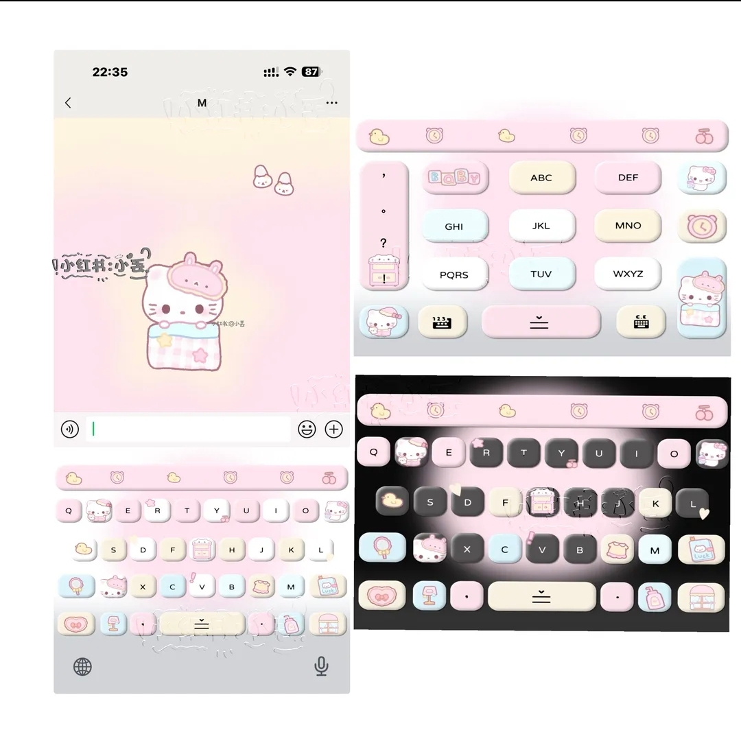 百度输入法｜KT衣橱 双音效