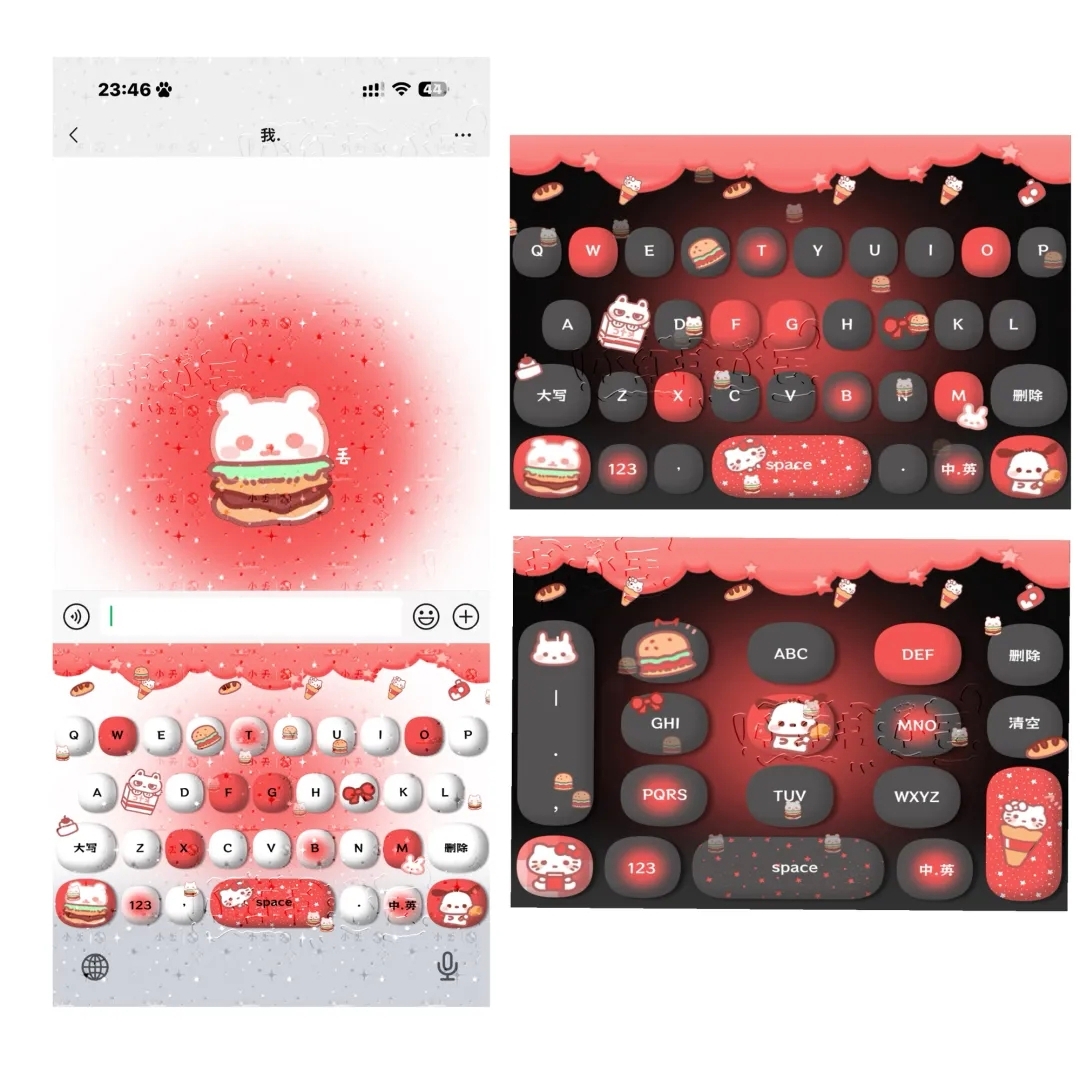 百度输入法｜小丢の麦当劳三丽鸥