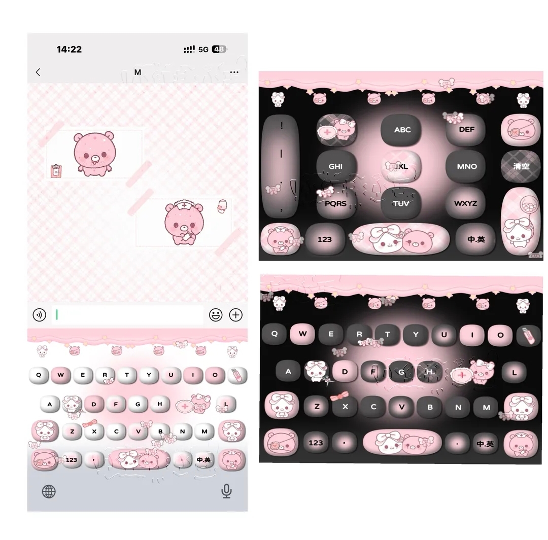 百度输入法｜小丢の粉红小熊 双音效