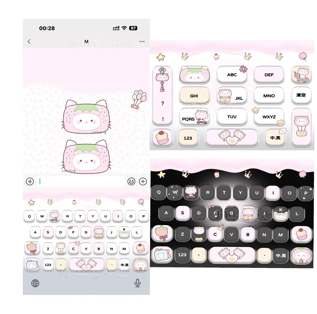 百度输入法｜小丢の莓莓物语 双音效