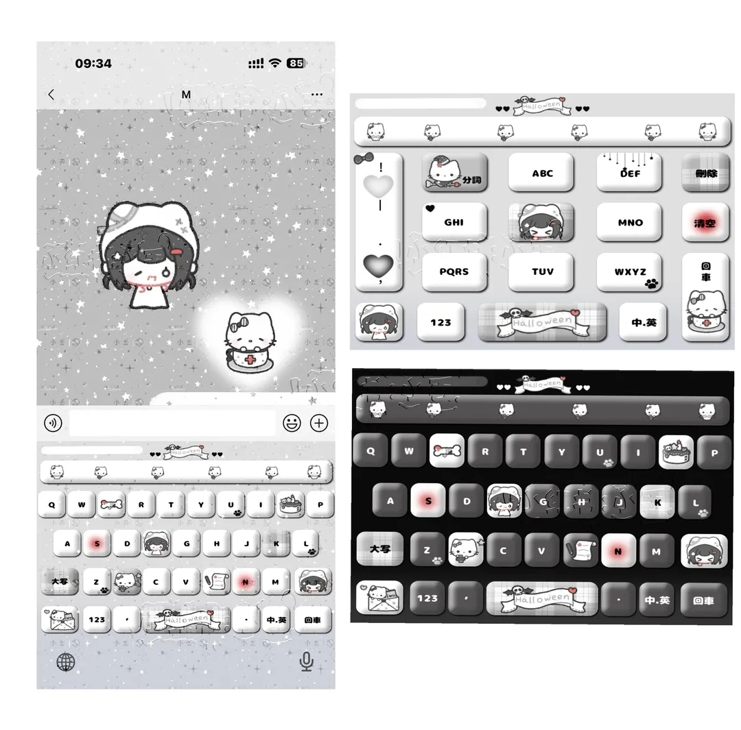 百度输入法｜小丢のKT小女孩 双音效