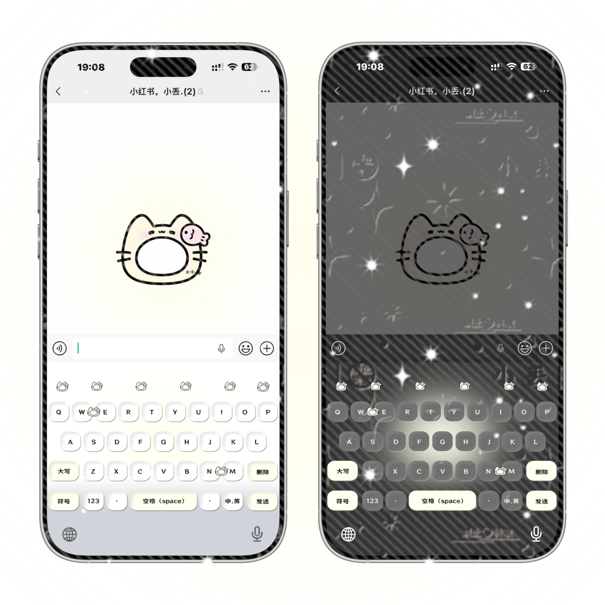 百度输入法｜小丢の奶黄